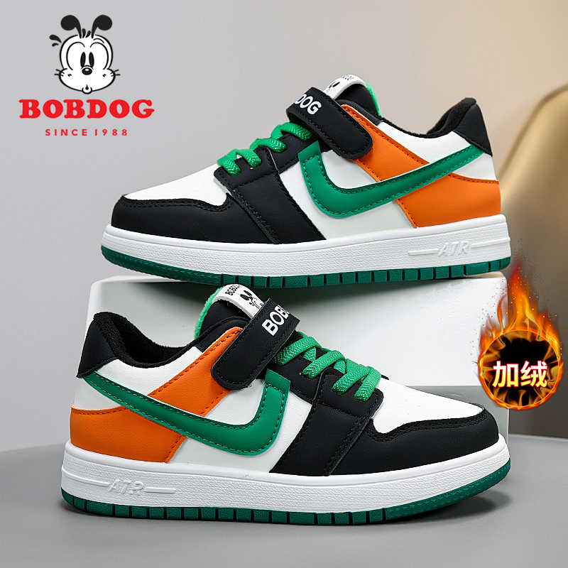 巴布豆童鞋女童二棉鞋2025冬季女孩板鞋中大童加绒保暖儿童运动鞋 - 图1