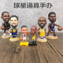 Basketball paparazzi Durant Everson Curico James George Hand-run Model Warm Desktop Decoration