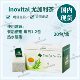 Inovital Eucalyptus ຊາເພື່ອບັນເທົາຄໍແລະເຢັນ