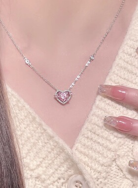 守护之心系列妲己女仆粉钻爱心甜美高级感s925纯银项链女