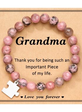 粉斑马手链母亲节礼物红纹石不锈钢拼图吊坠手链粉斑马拼图手链