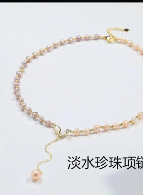 兔耳朵吊坠天然淡水珍珠项链配饰女锁骨链轻奢小众高级感颈链饰品