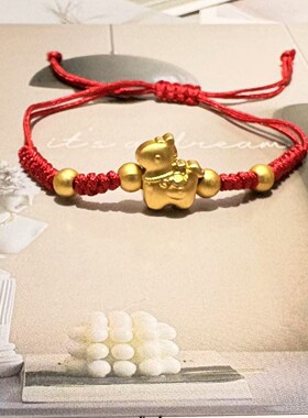 新款本命年红绳金色小马饰品藏着美好期许diy串珠手链发绳饰品配