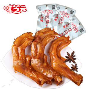 味芝元卤鸭掌鸭爪