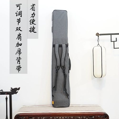 Guqin Bag High -Определенные водонепроницаемые водонепроницаемые и утолщенные коробки для фортепиано Guqin Box Boxes Back raps с Guqin Yi Guqin Set U.