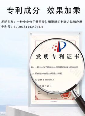 本肤韵角鲨烷精华油水油同补