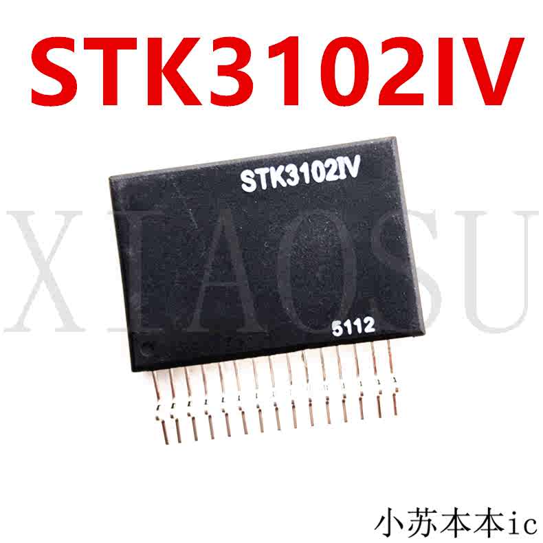 stk3102 - Top 50件stk3102 - 2023年12月更新- Taobao