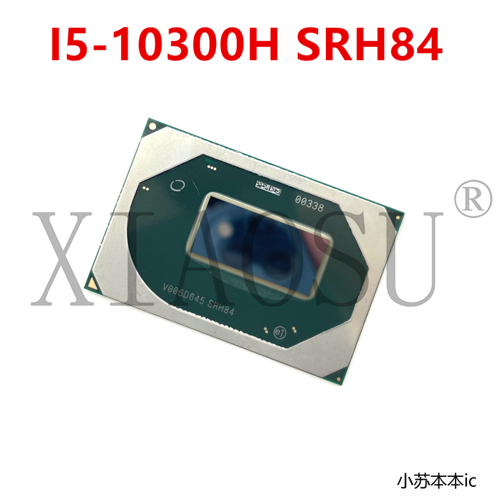 SRH8Q I7-10750H SRH84 I5-10300H 10代BGA 一个起售 - 图1