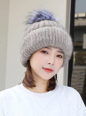 冬季水貂毛护耳保暖女士帽子