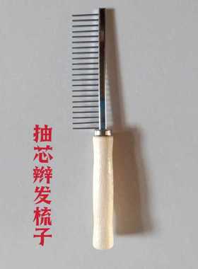 底板定制加工个性化底板