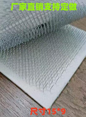 假发辅料打发夹板24cm*9cm档发篦子头皮夹板钢齿工具假发拉头发丝