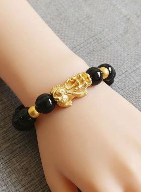 2026新款仿珍珠手链元宝招财貔貅手链转运珠手串女生生日礼物