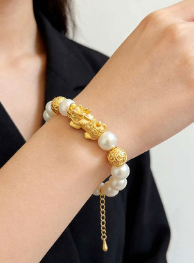2026新款铜镀真金貔貅强光澳白珍珠手链女气质高级手饰妈妈礼物