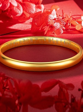 新款轻奢黄金色古法素圈传承百福手镯镀金久不掉色妈妈手镯