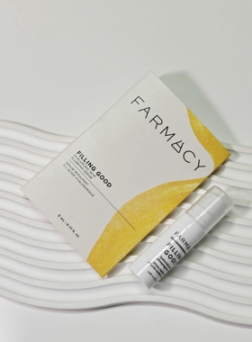 护肤精华～Farmacy法沫溪▲FIlling Good玻尿酸胶原精华焕颜