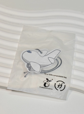 超可爱～东航▲小飞机香薰片Q版小飞机挂件可爱便携衣柜车载香片
