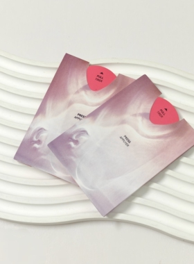 Glossier You光彩你▲EDP试香卡小众香水抽拉卡纸一次性香氛试香