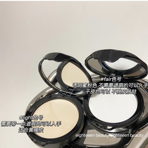 一键磨皮！KVD▲Lock it哑光控油粉饼light fair海淘定妆持久雾面 - 图1