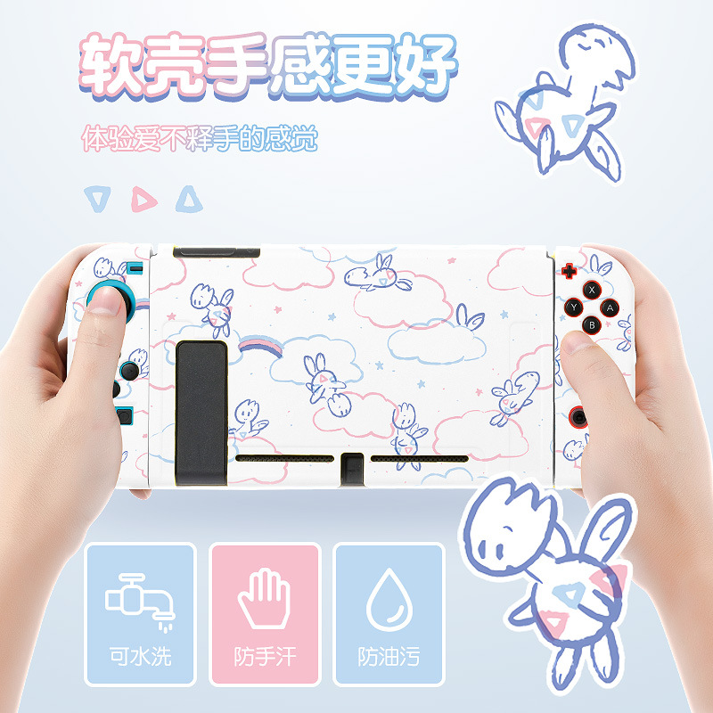 任天堂switch oled全包保护壳TPU软壳可爱卡通印花NS保护壳磨砂套 - 图1