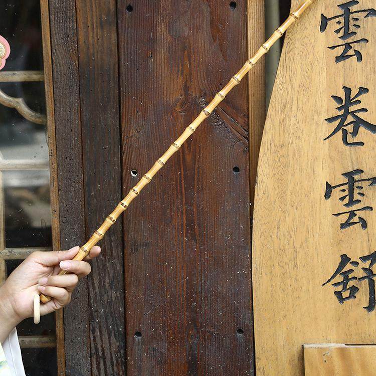 竹鞭教鞭戒尺家用竹根条天然紫竹鞭把玩收藏手工调直教棒棍家法棍,淘宝优惠券,粉丝福利购,淘宝优惠卷