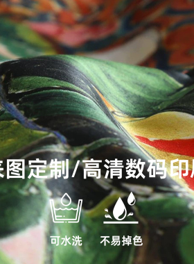 随身包挂来图定制祈愿福袋