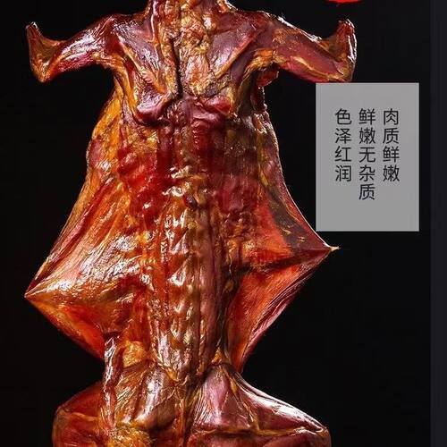 四川特产自制农家手工烟熏兔腊兔肉风吹兔另有香肠腊肠五花肉5斤 - 图1