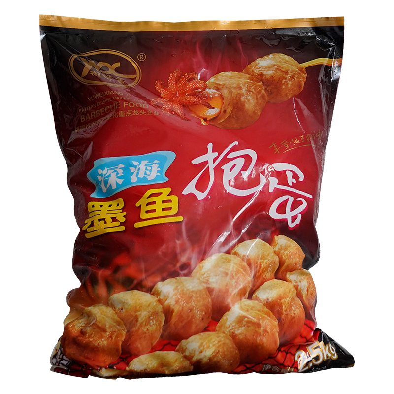 御味香深海墨鱼爆蛋花枝丸火锅麻辣烫烧烤咖喱鱼蛋 2.5KG约125粒-图3