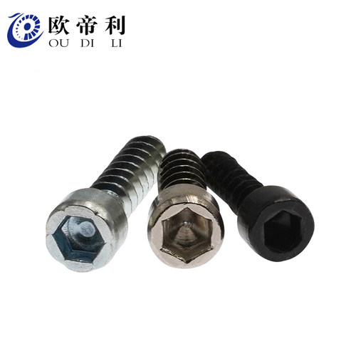 加硬黑色内六角自攻螺丝 音箱音响喇叭自攻丝小木螺钉M2M3M4M5M6 - 图3