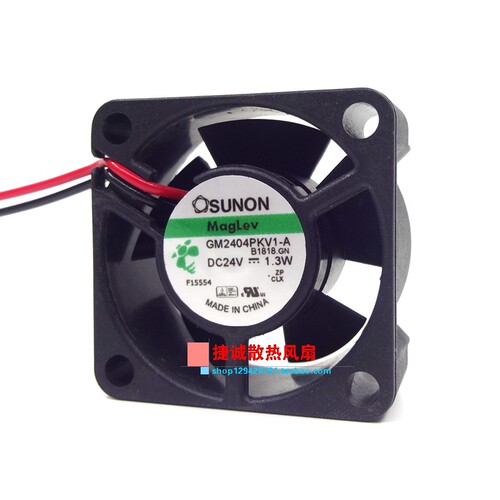 原装建准 SUNON GM2404PKV1-A 4020 24V 1.3W 4CM 变频器散热风扇 - 图3