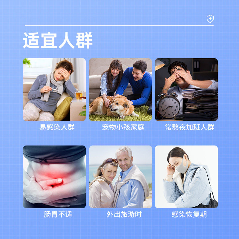 优思克利成人强免疫乳铁蛋白胶囊 HIBEAU海外牛初乳