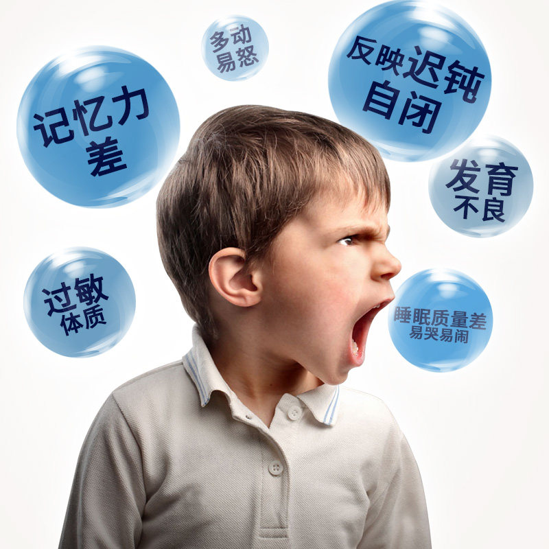 儿童dha补脑强记忆力青少年软胶囊 HIBEAU海外鱼油/深海鱼油