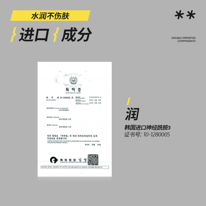 极男去角质泡沫面部淡化痘印磨砂膏 极男男士面部磨砂膏