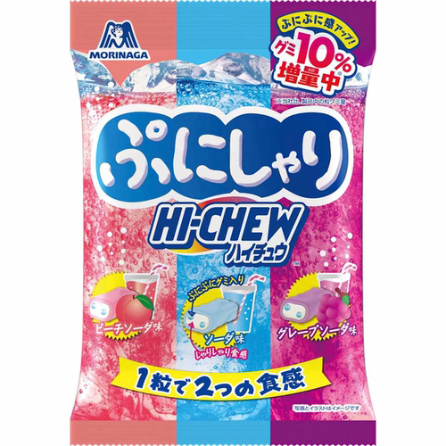现货日本森永嗨啾软糖水果果汁夹心苹果草莓葡萄多种口味 - 图2