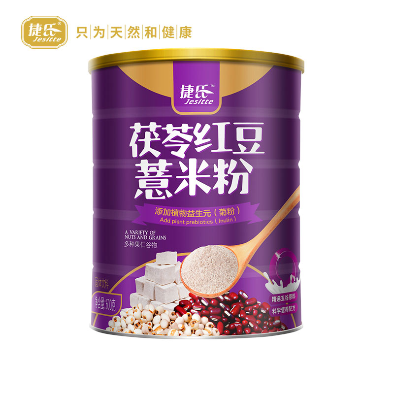 【官方企业店】捷氏茯苓红豆薏米粉罐装即食免煮代餐600g营养粉-图3