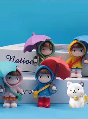 桌面迷你微景观情侣礼物摆件