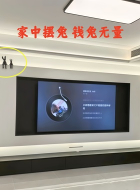 北欧轻奢陶瓷哑光长耳兔摆件