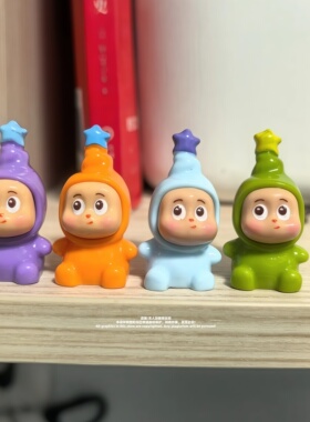 可爱治愈星星人公仔摆件