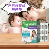 Послеродовой витаминизированный кальций для кормящих грудью для матери, питание