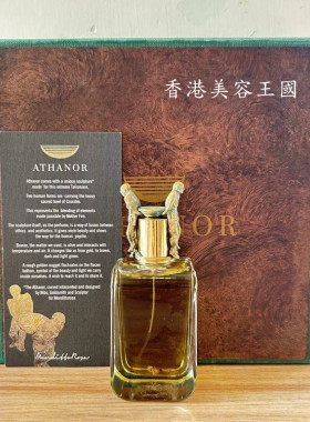 门蒂托洛萨Mendittorosa炼丹炉