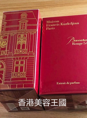 弗朗西雪松麝香檀香橡木柠檬