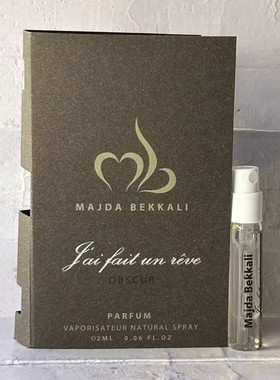 MajdaBekkali皮革乳香没药广藿