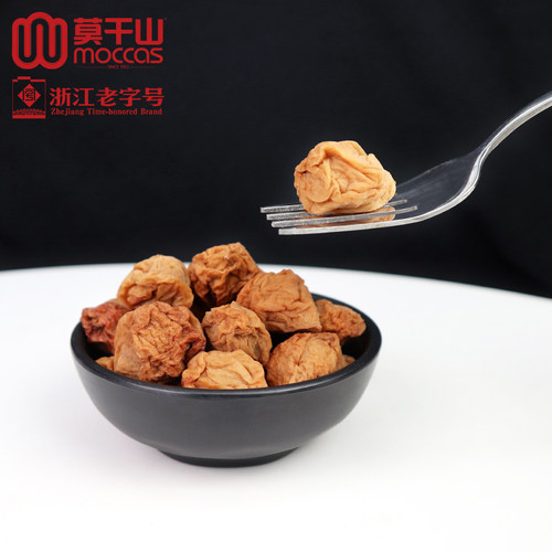 莫干山无糖话梅粒瓶装酸甜零食酸话梅干话梅肉孕妇食品 - 图1