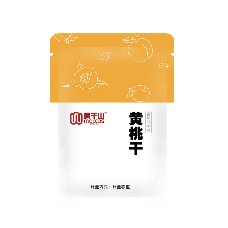 莫干山黄桃干300g散装黄桃肉干果干 莫干山食品桃干