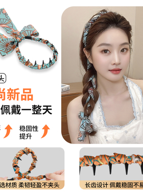 飘带发箍绑发一体发带日常外戴