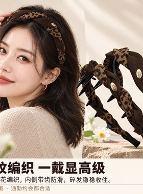 发箍女款高级感洋气时尚洗脸专用
