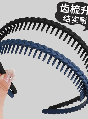 发卡发箍女款2026新款高级感洗脸