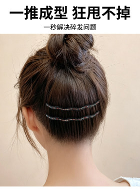 刘海发夹女前额发梳插梳碎发箍女