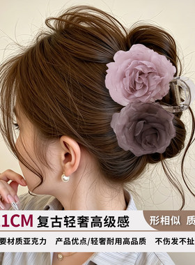 花朵抓夹女高级感2026新款