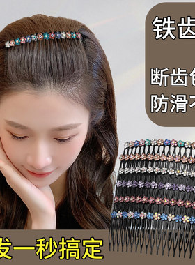 刘海碎发卡女2026新款前额侧边夹