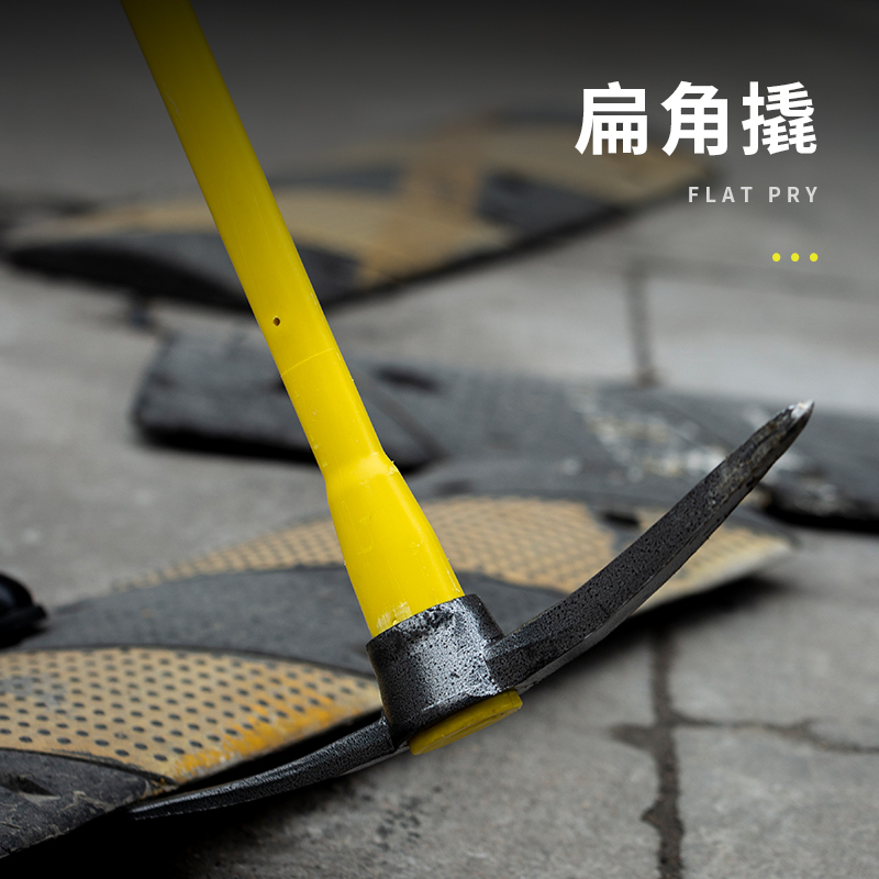 户外洋镐十字镐挖笋工具园艺锄镐头镐斧羊镐钢镐双扁尖凿冰镐条锄 - 图2